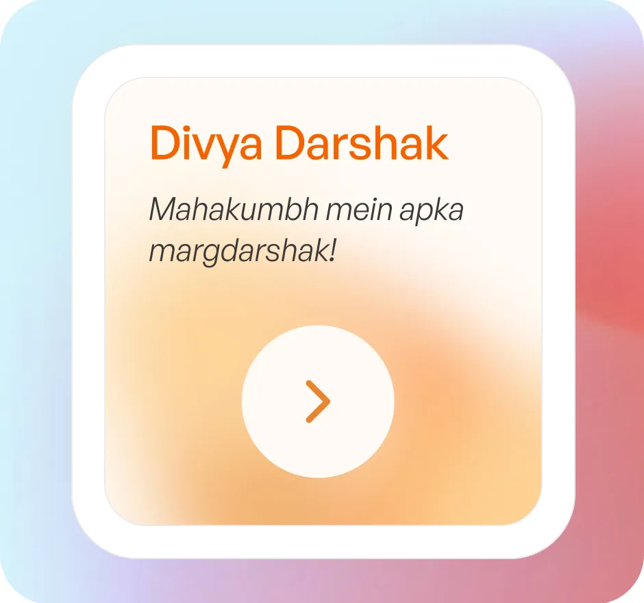 Divya Darshak multilingual AI companion bubble