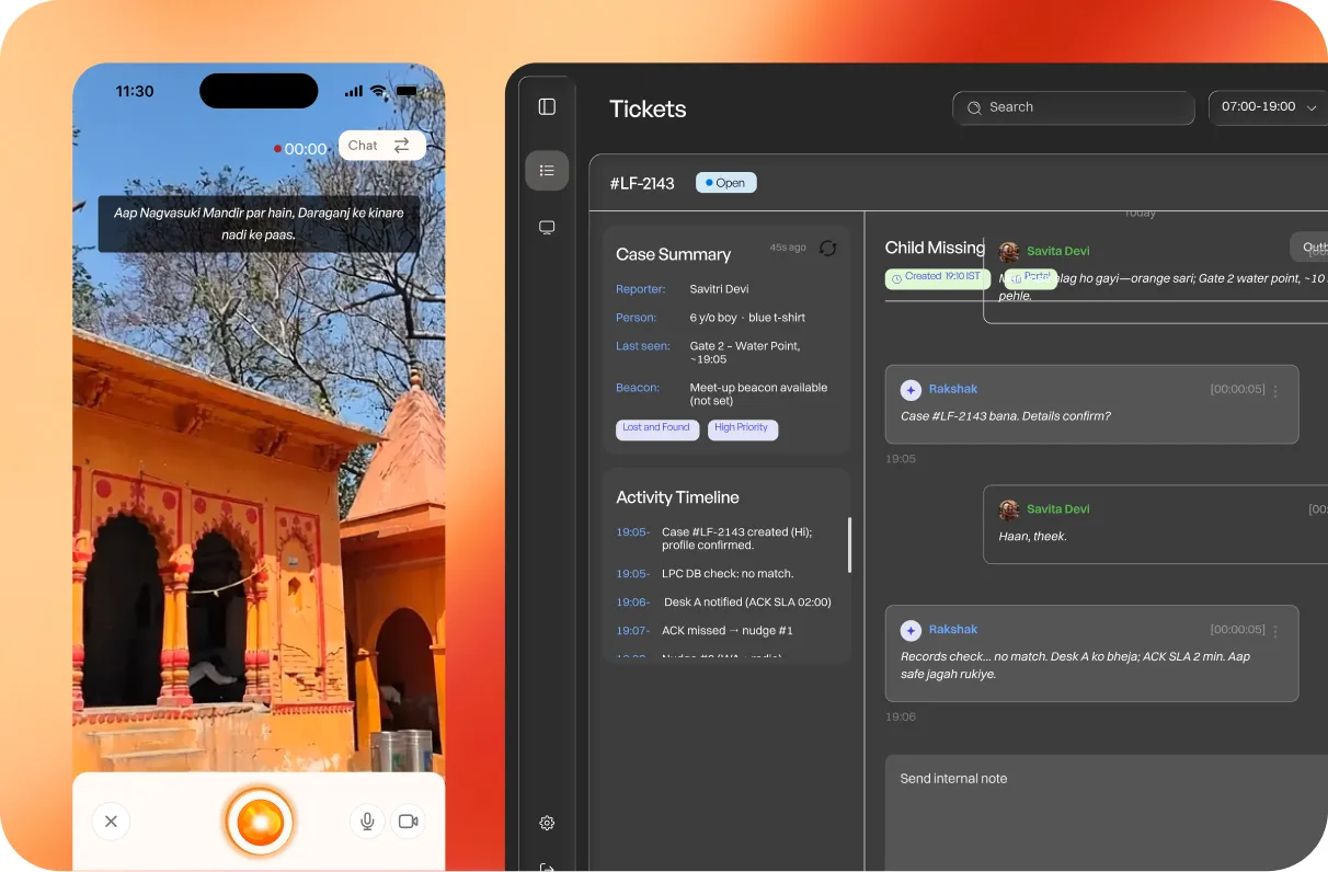 KumbhSetu Interface Mobile Preview